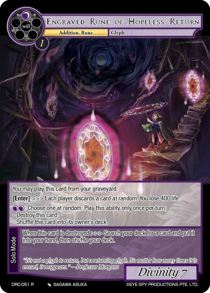 Engraved Rune of Hopeless Return