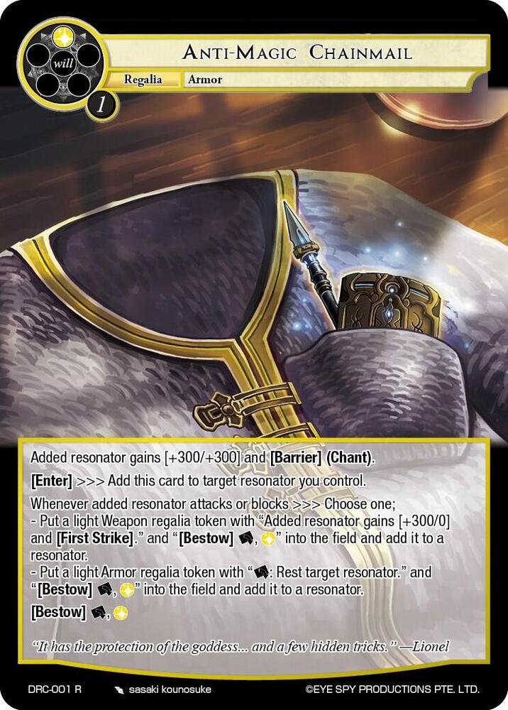 Anti-Magic Chaninmail