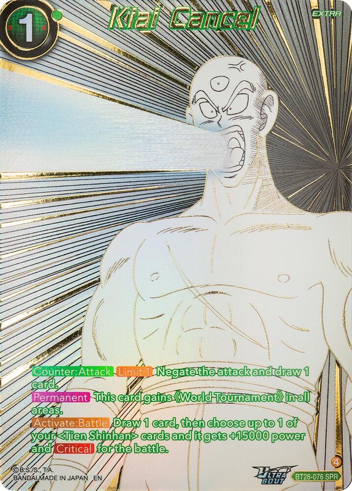 Kiai Cancel (SPR) - Prismatic Clash - Dragon Ball Super: Masters