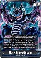 Black Smoke Dragon - Wish For Shenron - Dragon Ball Super: Fusion