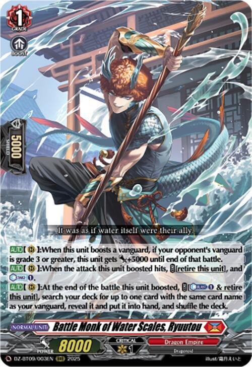 Battle Monk of Water Scales, Ryuutou - DZ-BT09: Super Brave