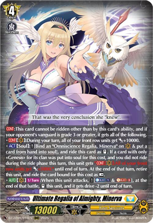 Ultimate Regalia of Almighty, Minerva - DZ-BT09: Super Brave
