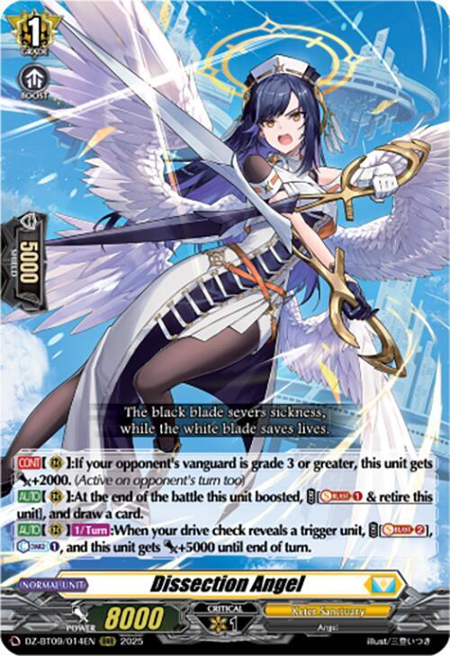 Dissection Angel - DZ-BT09: Super Brave Detonation - Cardfight