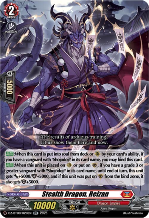 Stealth Dragon, Reizan - DZ-BT09: Super Brave Detonation