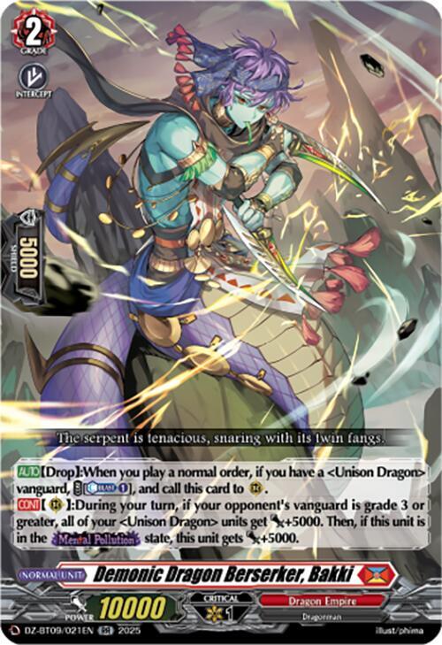 Demonic Dragon Berserker, Bakki - DZ-BT09: Super Brave Detonation