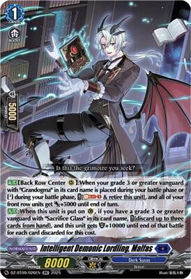 super brave detonation booster box - dz-bt09 (DZ-BT09)  50cards Dragon Empire / Dark States / Brandt Gate / Keter Sanctuary / Stoicheia Product Specifications 105 types of cards + Parallels + Special Feature Excluding reprint cards. DZ-BT09: Super Brave Detonation |