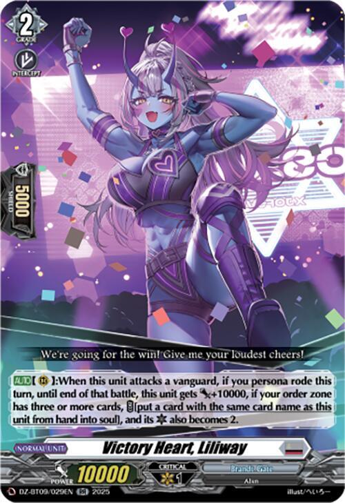 Victory Heart, Liliway - DZ-BT09: Super Brave Detonation