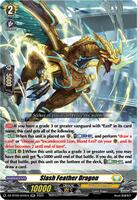 B.dragon Lizard Soldier, Yenjun - DZ-BT09: Super Brave Detonation