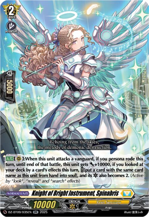 Knight of Bright Instrument, Spinabris