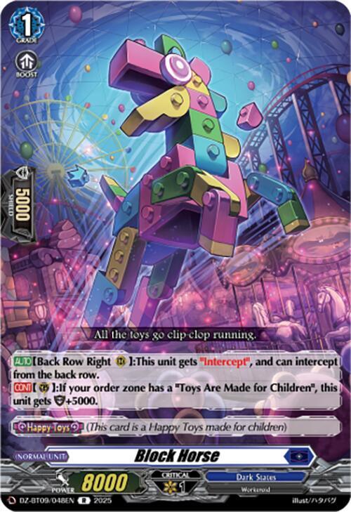 Block Horse - DZ-BT09: Super Brave Detonation - Cardfight Vanguard