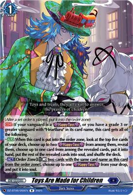 super brave detonation booster box - dz-bt09 Amazon.com: POKEMON TCG: Scarlet & Violet Stellar Crown BOOSTER BUNDLE :  Toys & Games main image 1