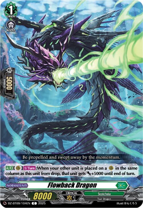 Flowback Dragon Price & Card Details — DZ-BT09: Super Brave