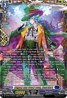 Sugary and Scary Land, Heartluru (FFR) - DZ-BT09: Super Brave