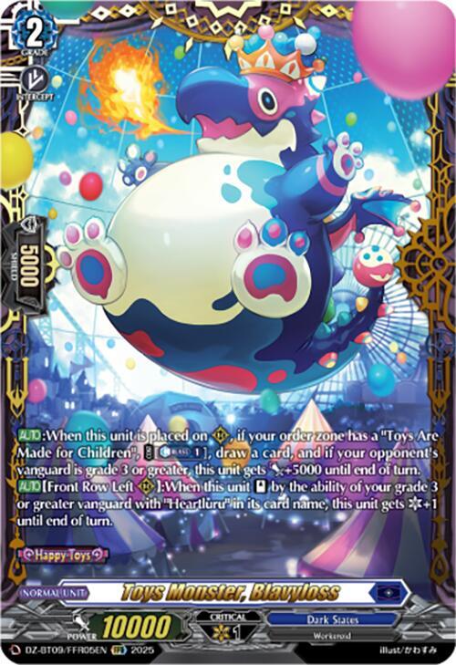 Toys Monster, Blavyloss (FFR)