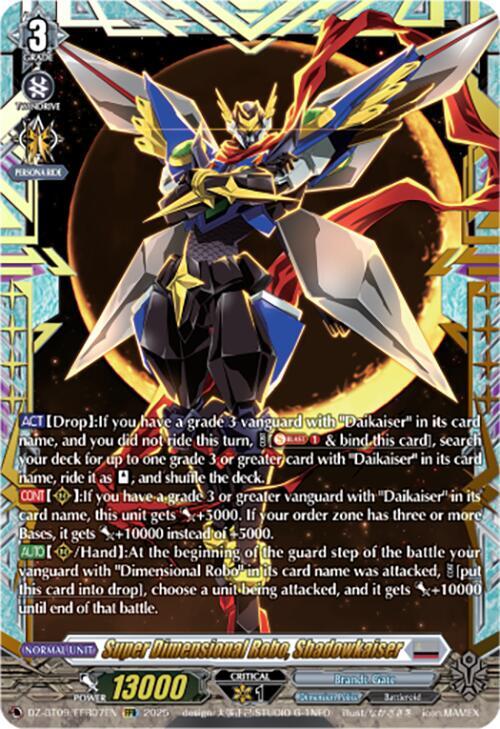 Super Dimensional Robo, Shadowkaiser (FFR)
