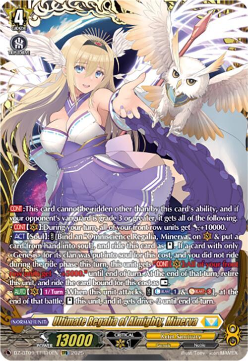 Ultimate Regalia of Almighty, Minerva (FFR) - DZ-BT09: Super Brave