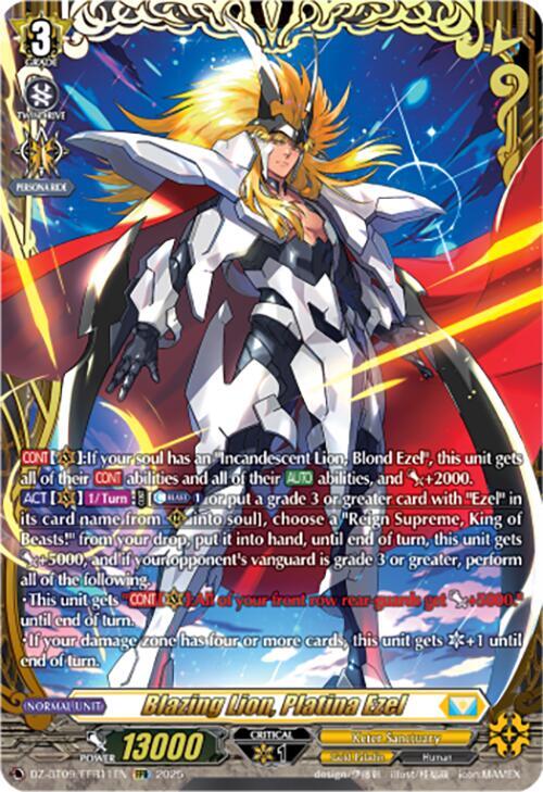 新品★フレアソルレオン LF-009 Hideaki Fujii デビチルカード Blazing Lion, Platina Ezel (FFR) - DZ-BT09: Super Brave Detonation