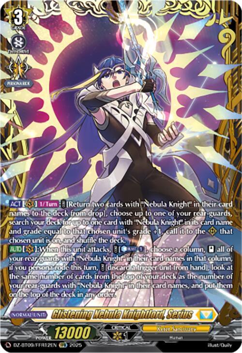 Glistening Nebula Knightlord, Serius (FFR) - DZ-BT09: Super