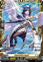 ディセクション・エンジェル Dissection Angel (FFR) - DZ-BT09: Super Brave Detonation