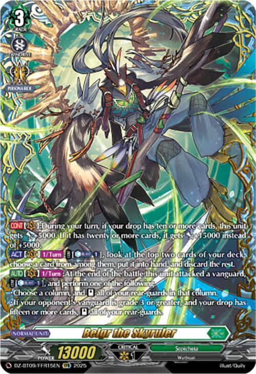 Belgr the Skyruler (FFR) - DZ-BT09: Super Brave Detonation