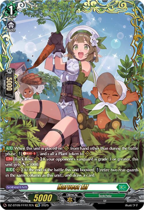 Harvest Elf (FFR) - DZ-BT09: Super Brave Detonation - Cardfight