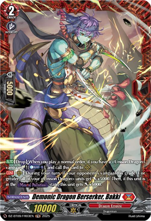 Demonic Dragon Berserker, Bakki (FR) - DZ-BT09: Super Brave