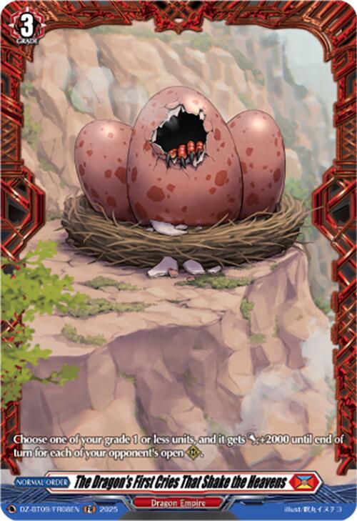 The Dragon's First Cries That Shake the Heavens (FR)