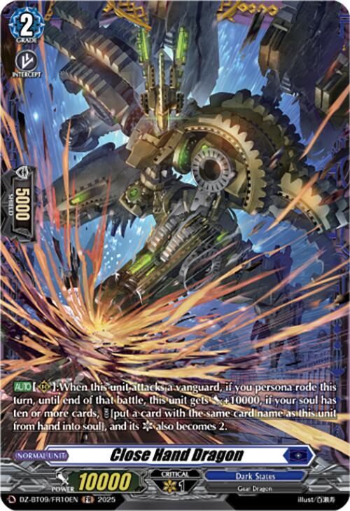 Close Hand Dragon (FR)