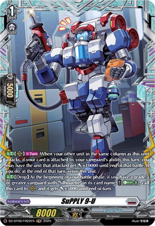 super brave detonation booster box - dz-bt09 Cardfight Vanguard | [Z-BT09] Super Brave Detonation ignites with units from across the entire Vanguard universe SUPER BRAVE DETONATION DZ-BT09 16-PACK