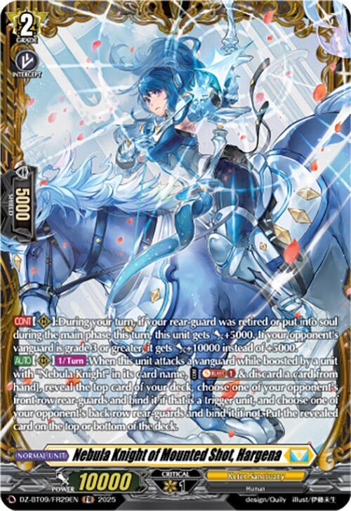 Nebula Knight of Mounted Shot, Hargena (FR)