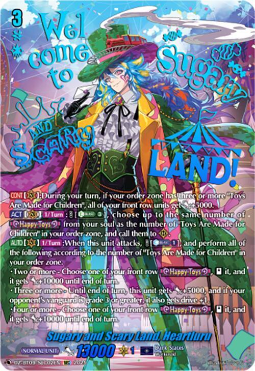 Sugary and Scary Land, Heartluru (SEC) - DZ-BT09: Super Brave