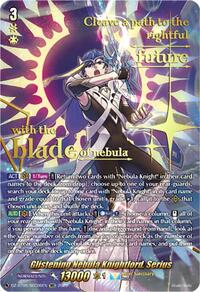 Glistening Nebula Knightlord, Serius (SEC)
