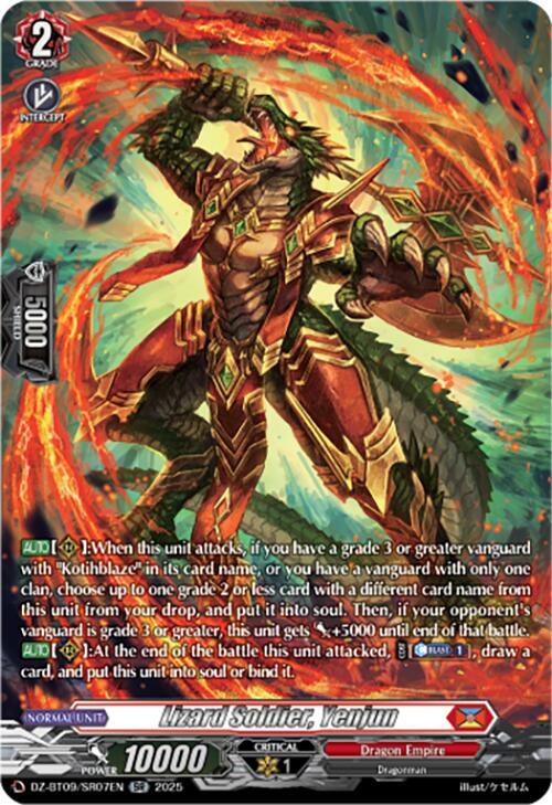 Lizard Soldier, Yenjun (SR)