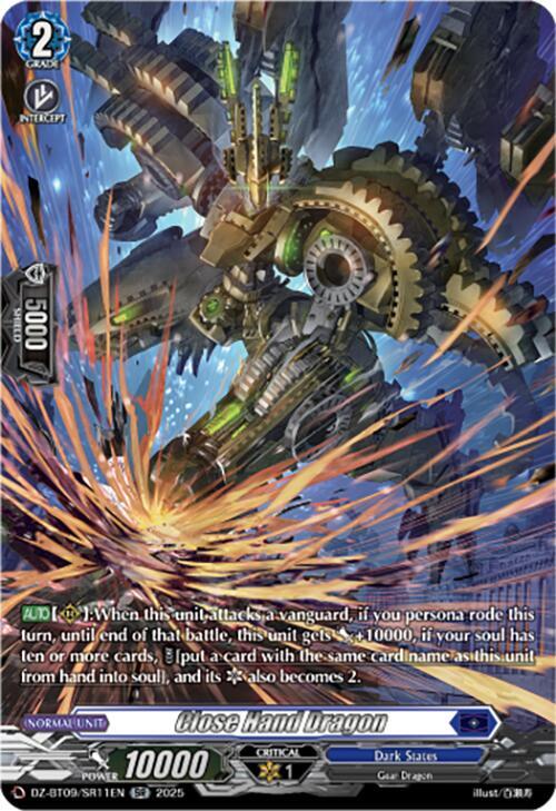 Close Hand Dragon (SR)