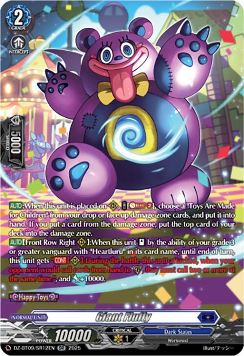 【ダウエルぴん太郎】 ブーメラン　ビートル　スピードデーモン　セット Giant Fluffy (SR) - DZ-BT09: Super Brave Detonation - Cardfight