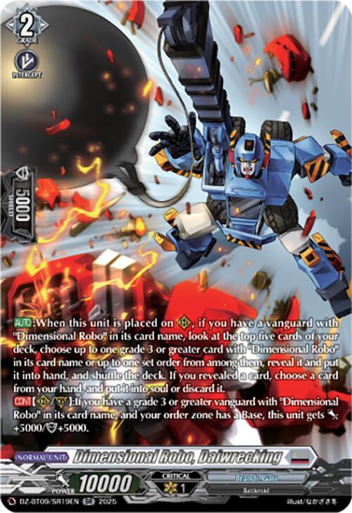 バトルビースト 『バトリング・ディア・ストーカー』 Dimensional Robo Daiwrecking SR Price & Card Details — DZ-BT09