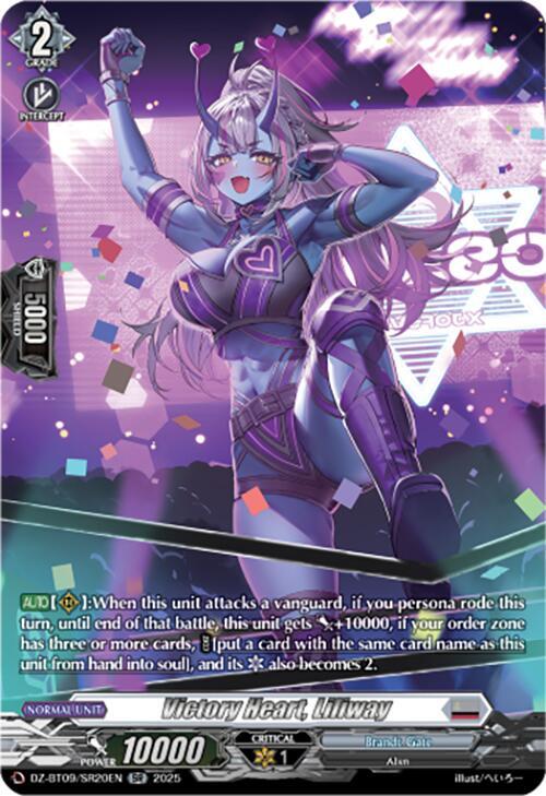 Victory Heart Liliway SR Price & Card Details — DZ-BT09: Super