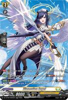 Dissection Angel (SR) - DZ-BT09: Super Brave Detonation