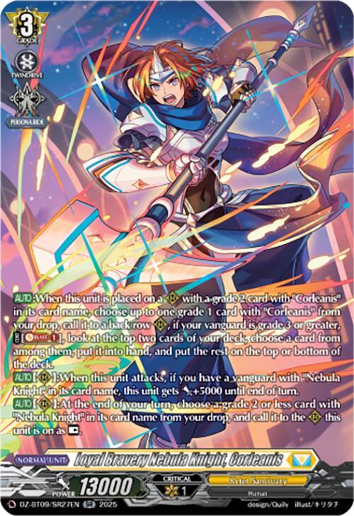 Loyal Bravery Nebula Knight, Corleanis (SR)