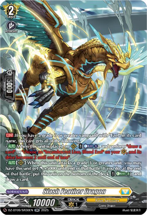 Slash Feather Dragon (SR)