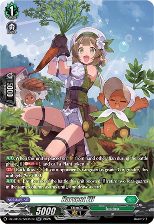 Harvest Elf (SR) - DZ-BT09: Super Brave Detonation - Cardfight