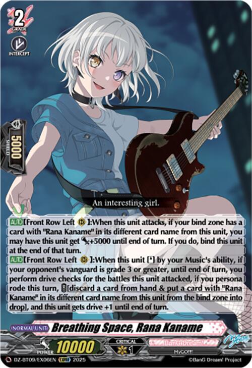 Breathing Space, Rana Kaname (EXRRR) - DZ-BT09: Super Brave