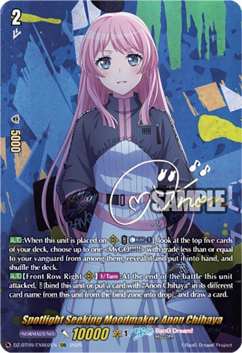 Spotlight Seeking Moodmaker, Anon Chihaya (EXS)