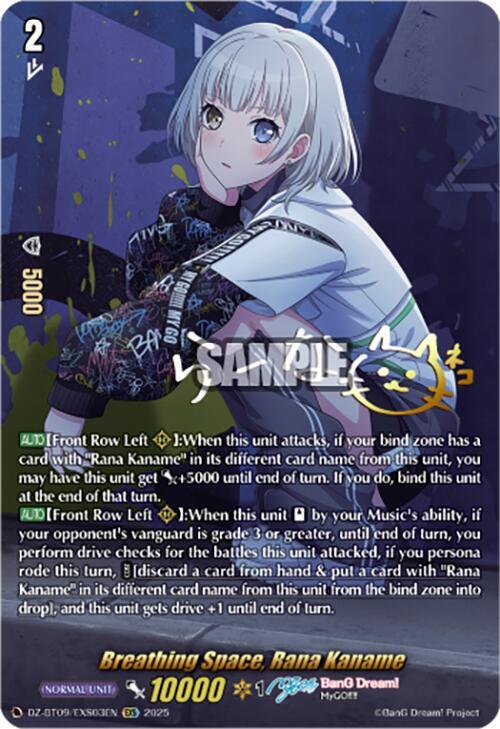 Breathing Space, Rana Kaname (EXS) - DZ-BT09: Super Brave