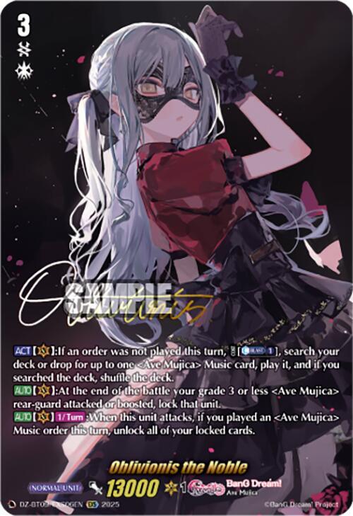 Oblivionis the Noble (EXS) - DZ-BT09: Super Brave Detonation