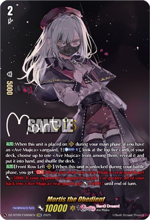 ヴァンガード　心優しきドロリス(DZ-BT08/EXS07) 1枚 Amazon.co.jp: ヴァンガード 零騎転生 心優しきドロリス(EXRRR