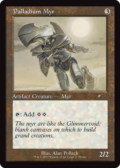 Palladium Myr Retro Frame