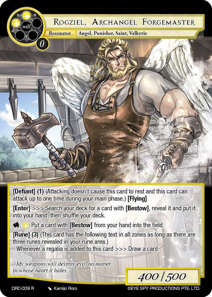 Rogziel, Archangel Frogemaster