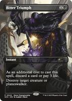 Game Day & Store Championship Promos | Magic: The Gathering