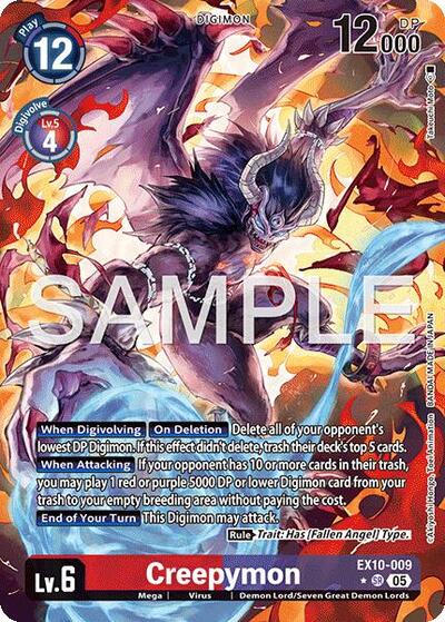 Creepymon (Alternate Art) Sinister Order card price
